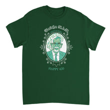 Lade das Bild in den Galerie-Viewer, VdB 420 Unisex T-Shirt